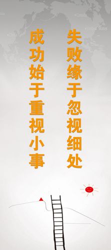 朱元璋惩贪球盟会35集剧情介绍(朱元璋惩贪剧情介绍视频)