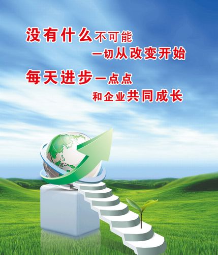 浙江省战略性球盟会新兴产业(7个战略性新兴产业)