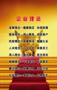 中国刀具品牌排行榜前球盟会十名(中国刀具品牌排行榜前十名图片)