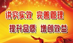 上海柴油机股份有限公球盟会司电话号码(上海柴油机股份有限公司官网)